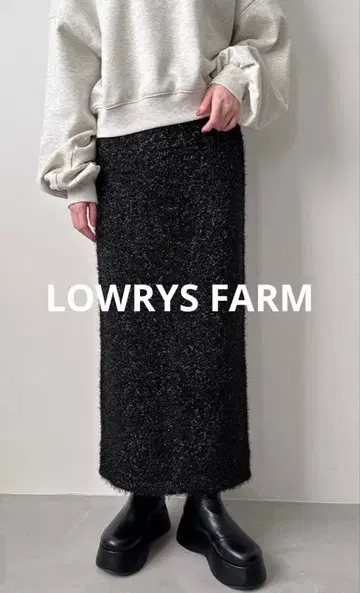 라메 니트 스커트