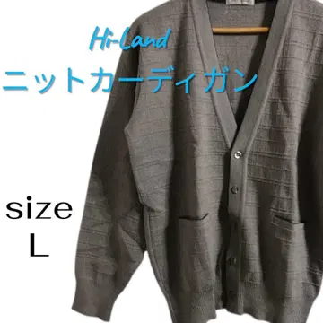 하이-랜드 니트 가디건