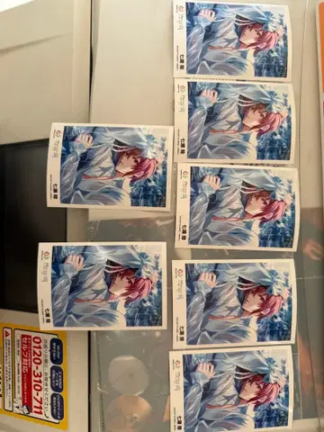 나나세 리쿠 준 브로마이드 세트