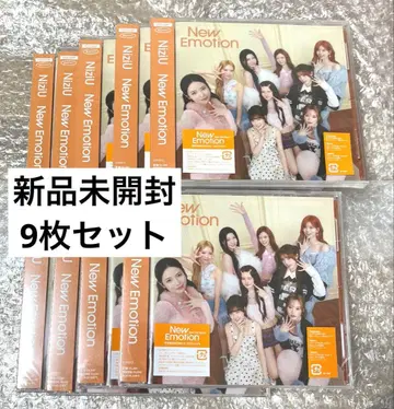 [ 미개봉 새상품 ] NiziU 일반ver 9장 세트 시리얼 포함