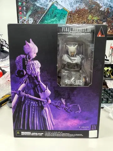 BRING ARTS 야슈트라 [ 파이널 판타지 XIV ]