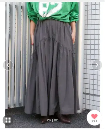 Ungrids 개더 디자인 스커트 그레이