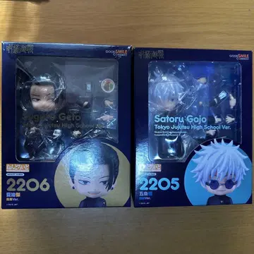 넨도로이드 주술회전 고죠 사토루 게토 스구루 세트