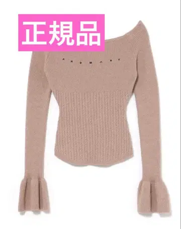 andmary Flora knit tops pink beige