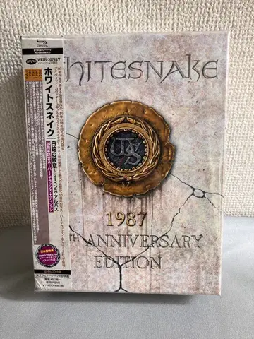 백사의 문장~서펜스 알바스 30주년 기념 화이트스네이크 완전 생산 한정판