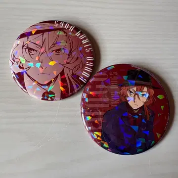 문호 스트레이독스 캔뱃지 나카하라 츄야