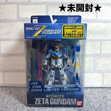 미개봉 Z건담 아무로 레이 사양기 JAF-CON 2000 (한정판)