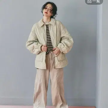 니코앤드 리버서블 모듬 패턴 퀼트 자켓