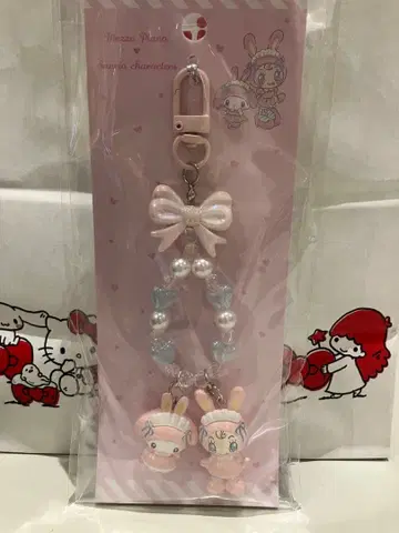 산리오 x 메조피아노 마이멜로디 키링