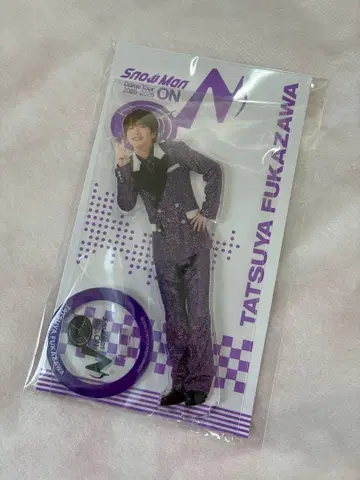 SnowMan 아크릴 스탠드 후카사와 타츠야 ON