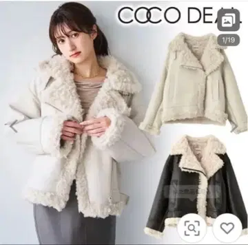 COCO DEAL 보아 자켓 M 화이트