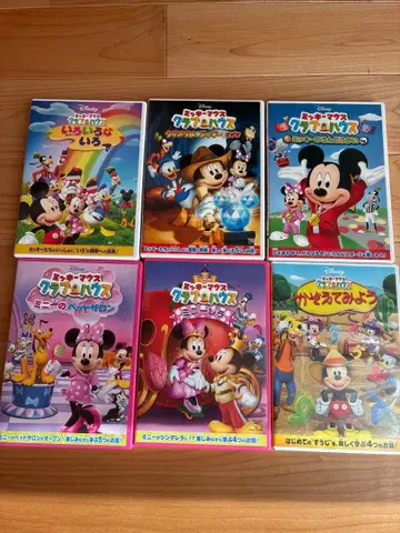 미키 클럽하우스 DVD 모음 6점