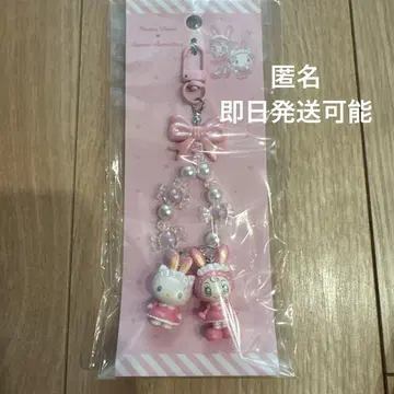 산리오 메조피아노 헬로키티 키링 베리에