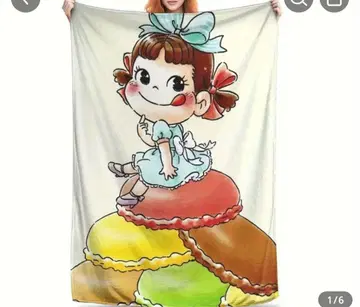 밀키 페코짱 담요