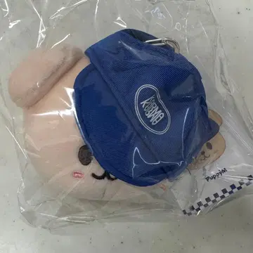 SKZOO CEREMONY BALL CAP PLUSH PuppyM