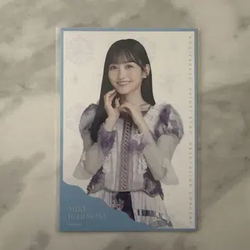 이치노세 미쿠 엽서