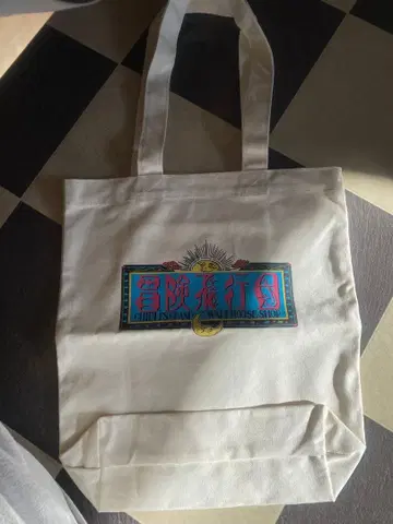 지브리 파크 한정판 모험 비행단 토트백