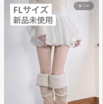 다리치 벌룬 미니 스커트 화이트 FL 사이즈