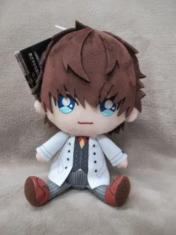 바스타페로우즈 린보 봉제 인형 16cm