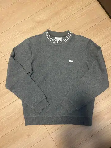 LACOSTE 트레이닝복
