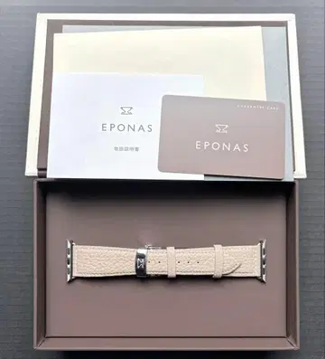 EPONAS 보헤미안 그레이지 가죽 벨트