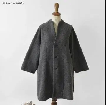 노카라 오버 사이즈 자켓 차콜 그레이