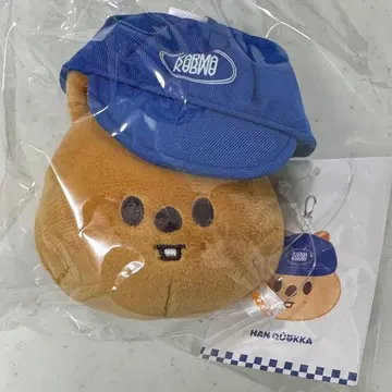 SKZOO CEREMONY BALL CAP PLUSH HAN QUOKKA