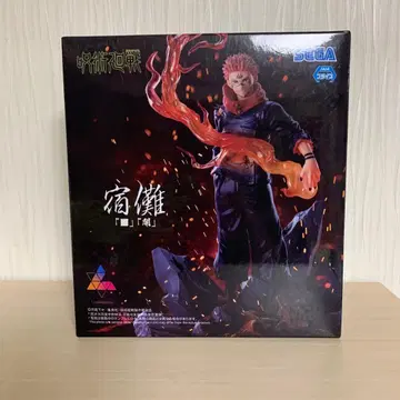 주술회전 스쿠나 [ ] [ 개 ] 피규어