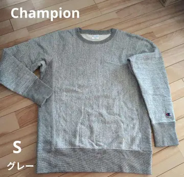 Champion Reverse Weave 맨투맨 S 사이즈 그레이