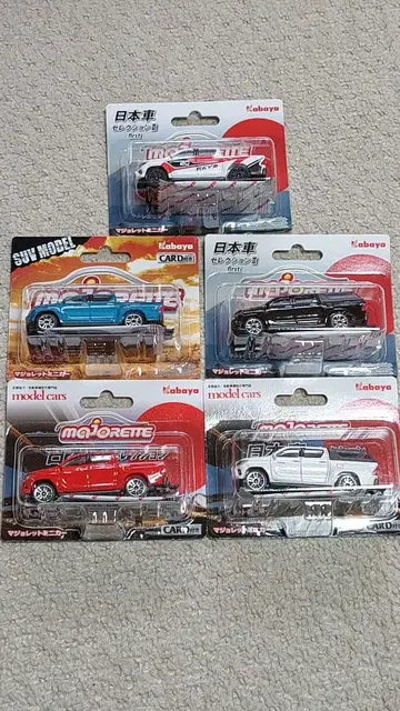 마조레트 하이럭스 픽업 미니카