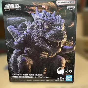 G-10 고질라 피규어 다른 색상ver.