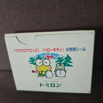 쿠로쿠로삐 헬로키티 씰 세트 쇼와 레트로