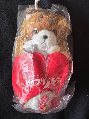 프리프리 퍼피 봉제 인형