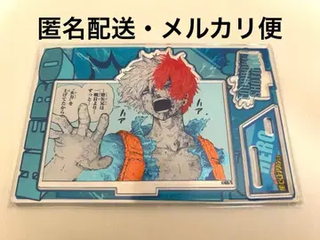 나의 히어로 아카데미아 토도로키 쇼토 벌스데이 아크릴 스탠드 2025