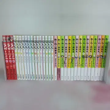 [ 전 32권 ] 고양이 고양이 일본사 고양이 피처 라거냥