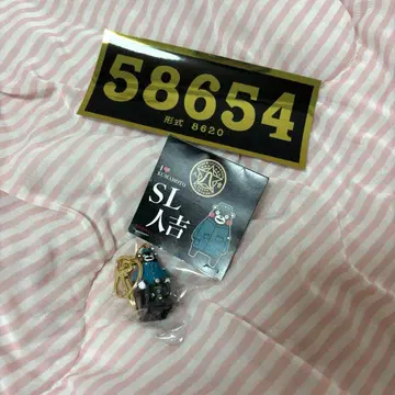 JR 규슈 SL 히토요시 쿠마몬 키링