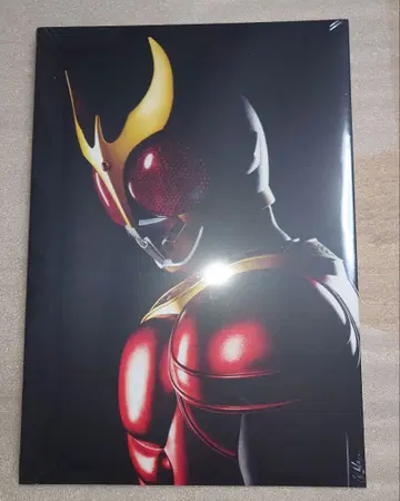 초 쿠우가전 공식 도록 쿠우가 25주년