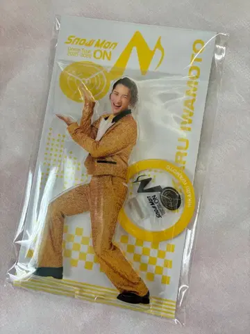 SnowMan 아크릴 스탠드 이와모토 테루 ON