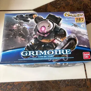 HG 1/144 GRIMOIRE 프라모델