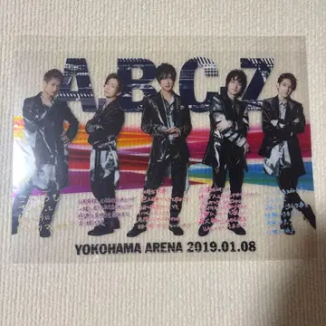 A.B.C-Z 구매 혜택