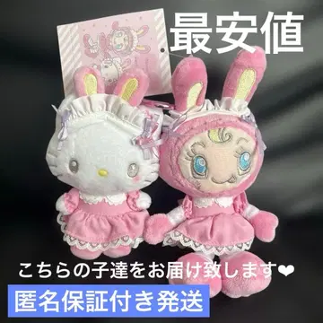 산리오 메조피아노 콜라보 봉제 인형 마스코트