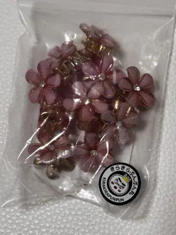 꽃 모양 참 핑크 골드