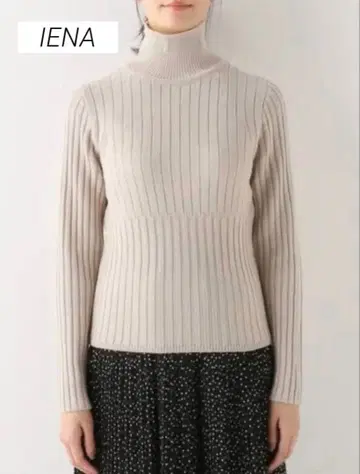 IENA 디자인 리브 오버 터틀 니트 울 100%