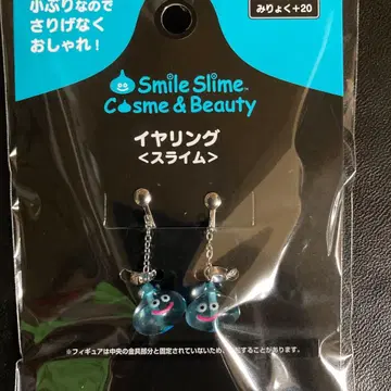 슬라임 귀걸이