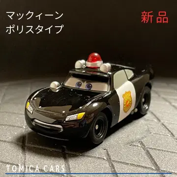 [ Ma07 ] 토미카 카즈 맥퀸 TOON 폴리스 타입 제조 중지