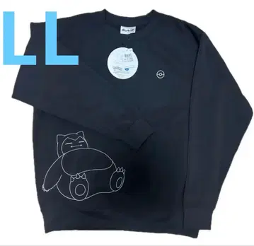 새상품 LL 사이즈 카비곤 트레이닝복 블랙 돈키 한정판 인기