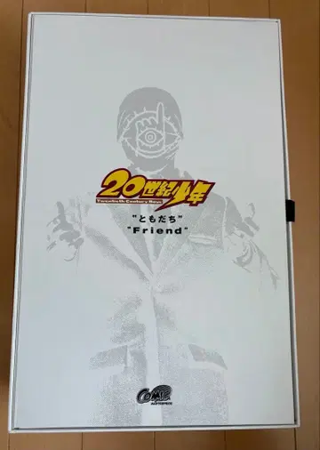 20세기 소년 토모다치 피규어 핫토이즈