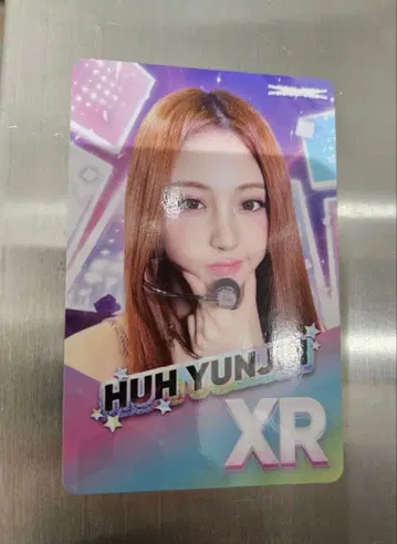 LE SSERAFIM RHYTHM HIVE 트레이딩 카드 윤진