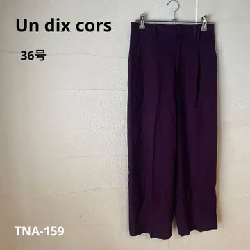 TNA-159) 엉덩이 넉넉한 앤디 콜 팬츠 루즈핏 S