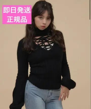 Lulu set tops AM1569